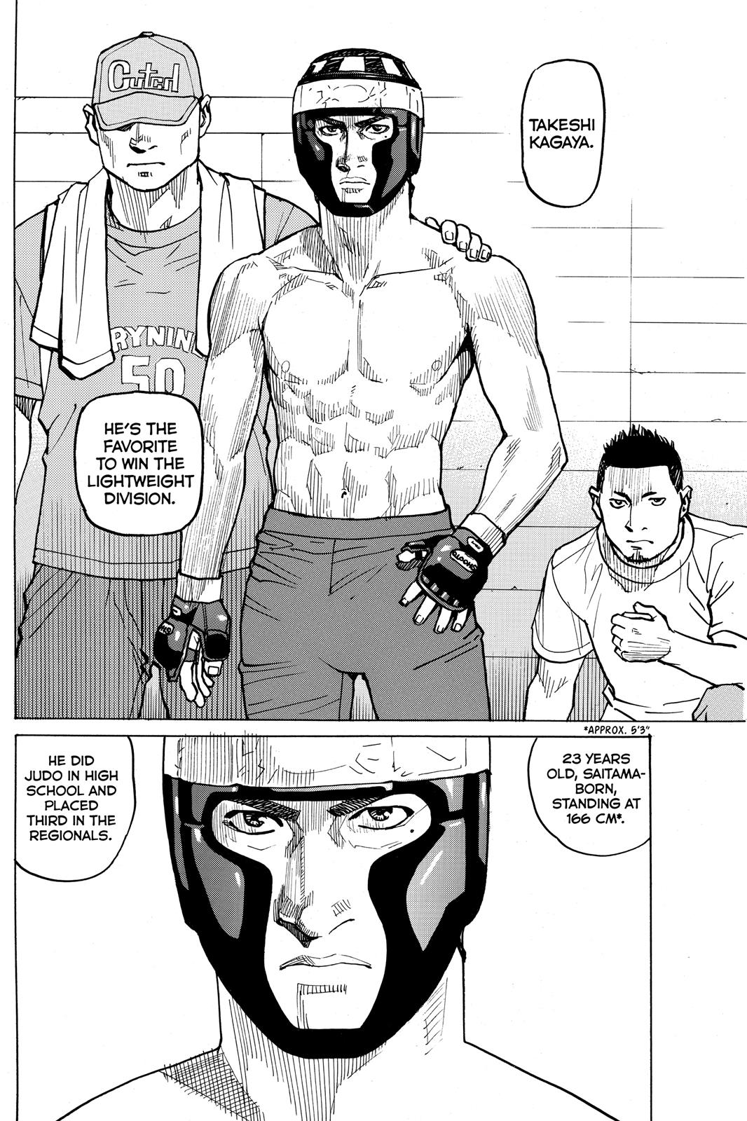 Read All-Rounder Meguru Manga Online