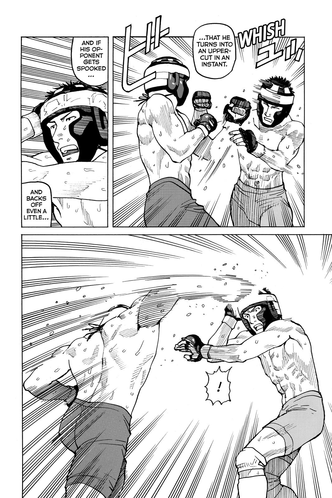 Read All-Rounder Meguru Manga Online