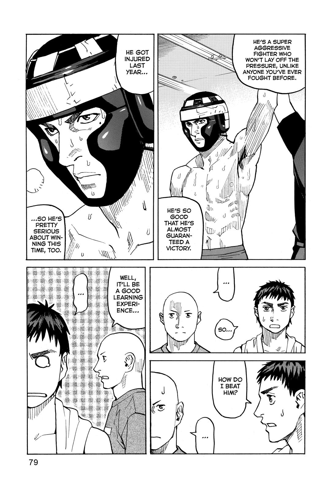 Read All-Rounder Meguru Manga Online