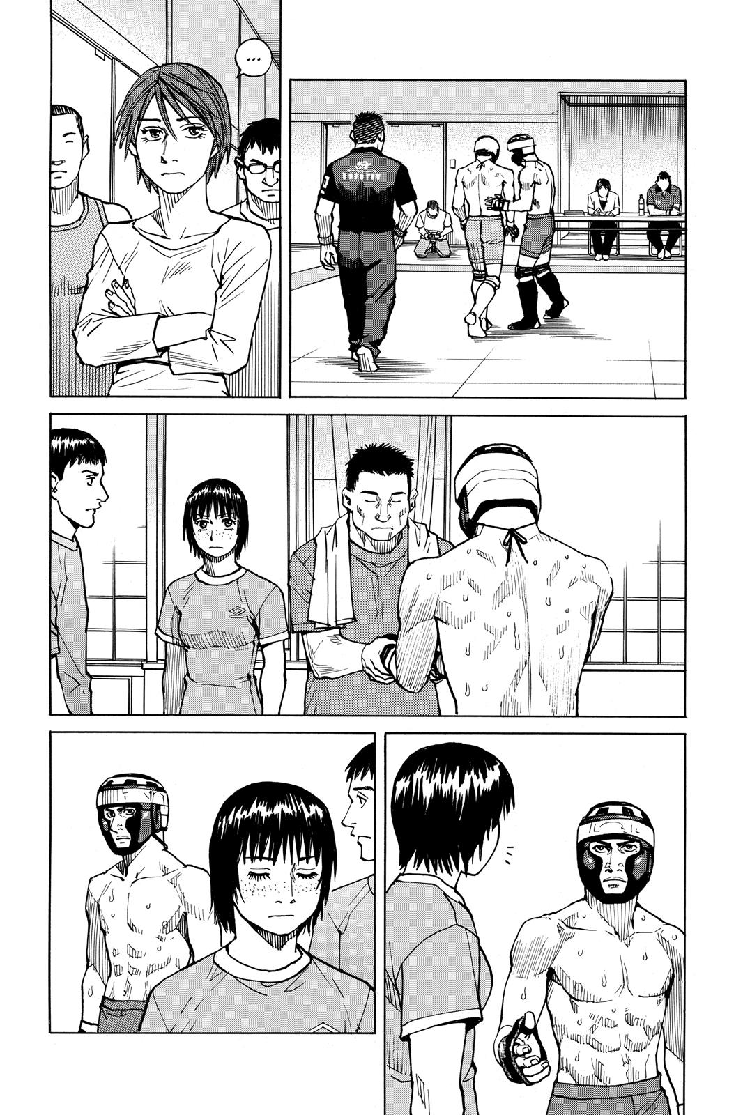 Read All-Rounder Meguru Manga Online