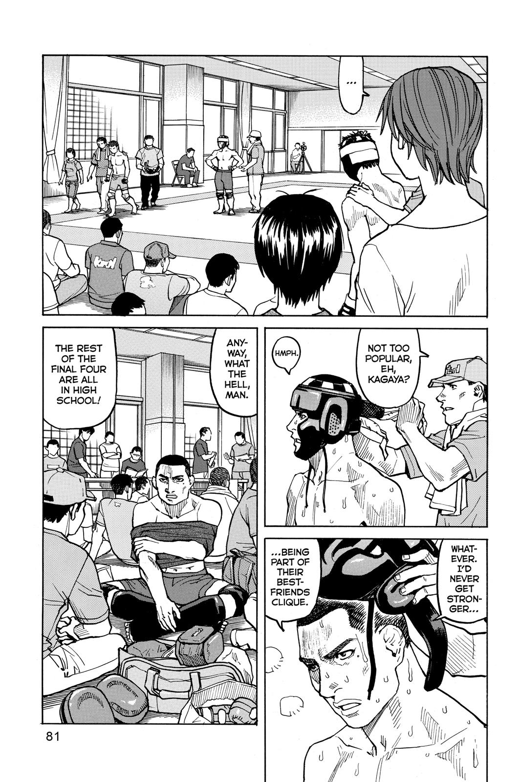 Read All-Rounder Meguru Manga Online