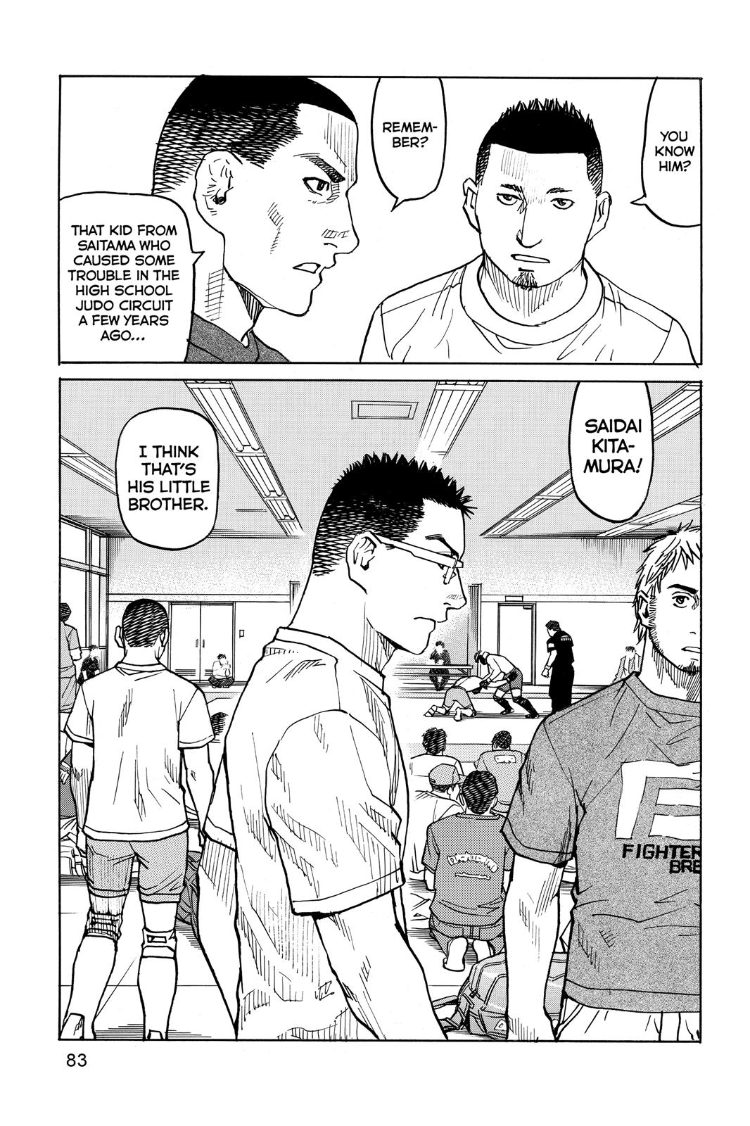 Read All-Rounder Meguru Manga Online