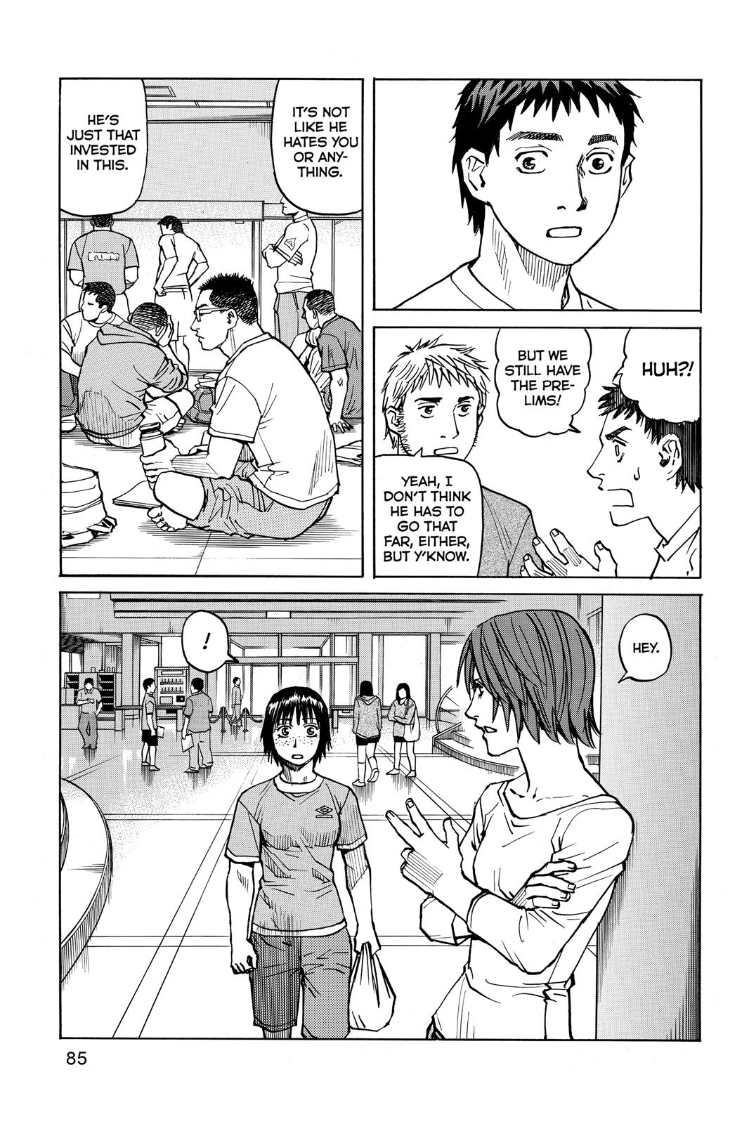 Read All-Rounder Meguru Manga Online