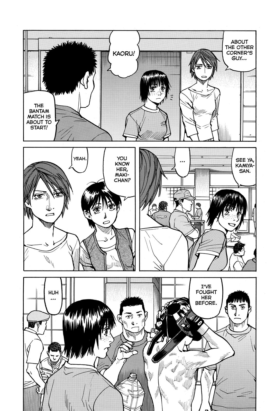 Read All-Rounder Meguru Manga Online