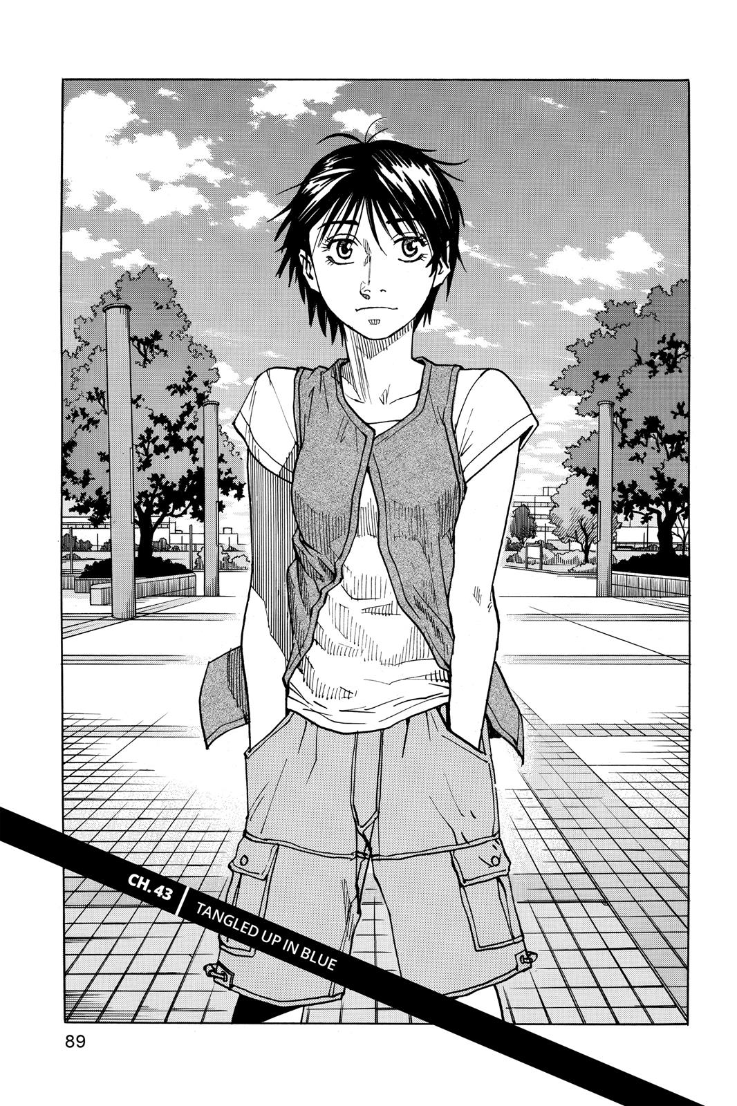 Read All-Rounder Meguru Manga Online
