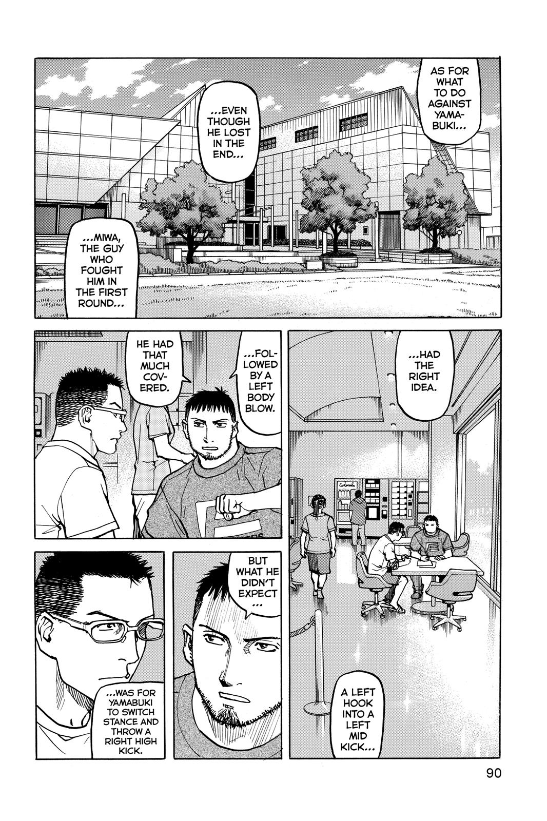 Read All-Rounder Meguru Manga Online