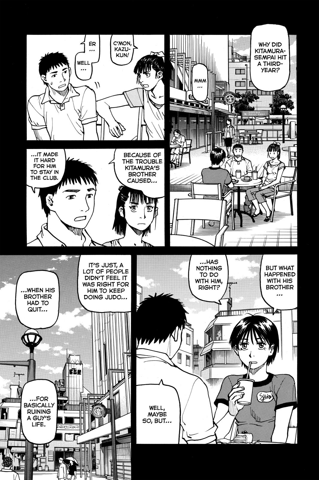 Read All-Rounder Meguru Manga Online