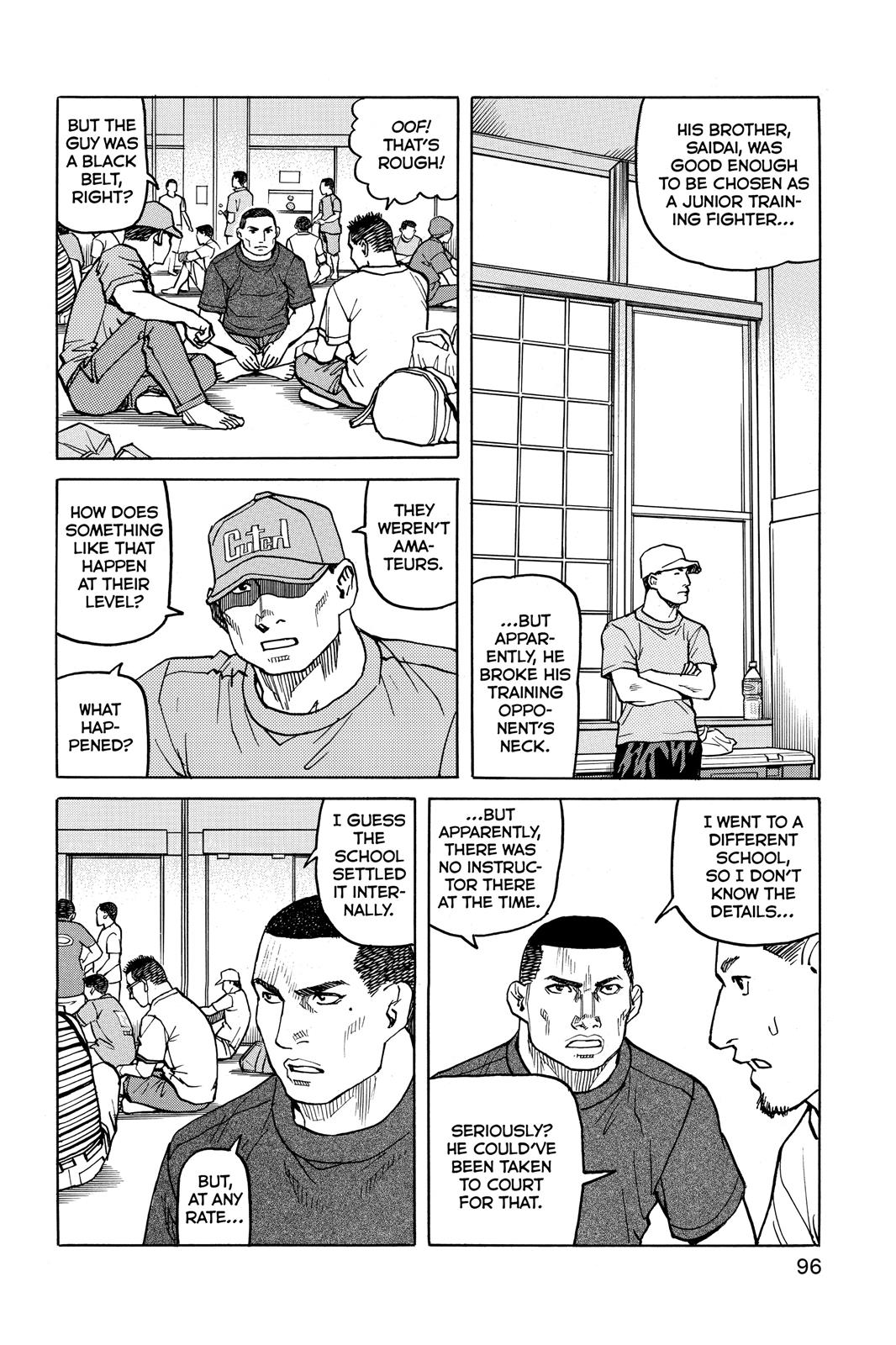 Read All-Rounder Meguru Manga Online