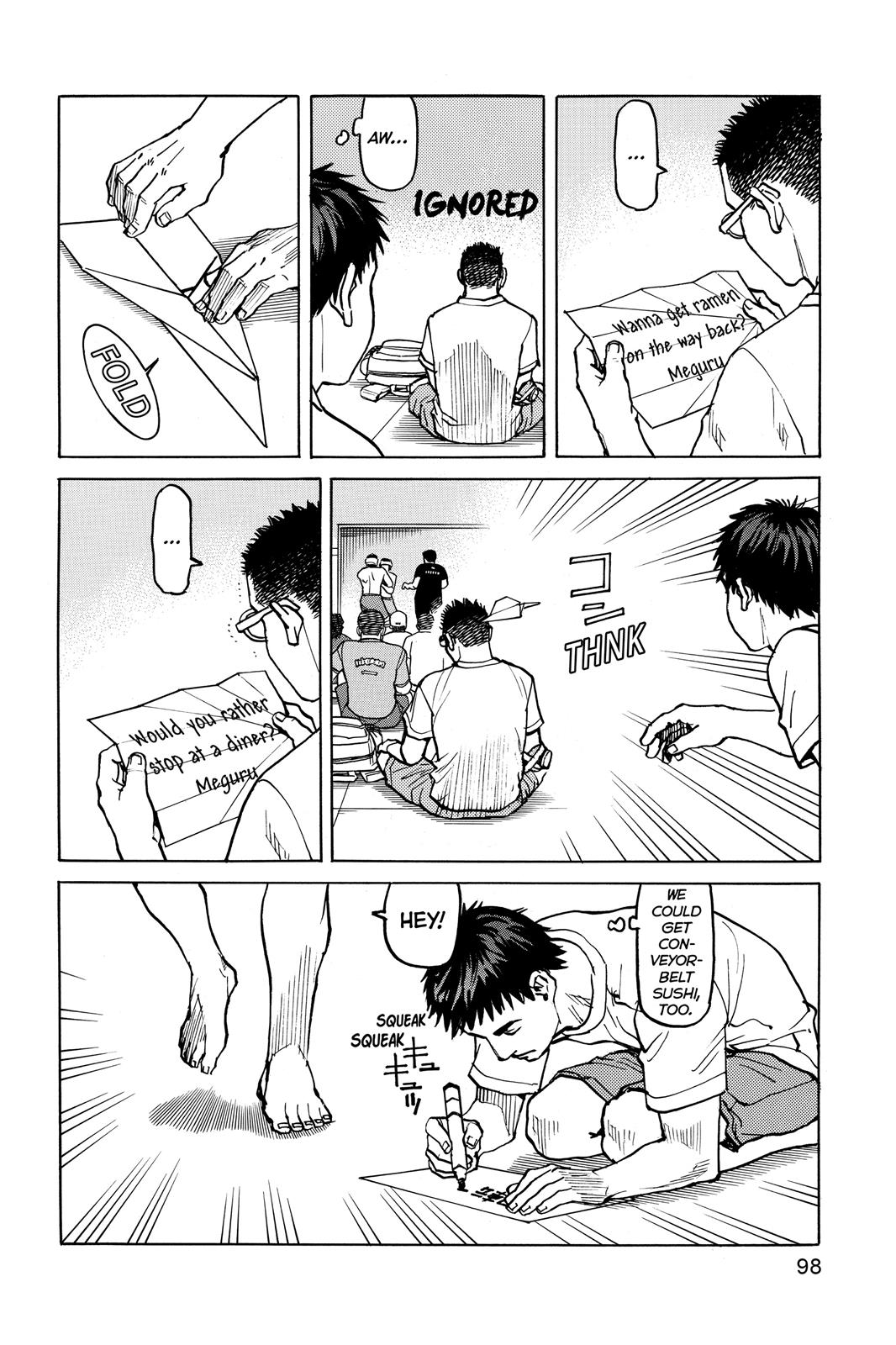 Read All-Rounder Meguru Manga Online