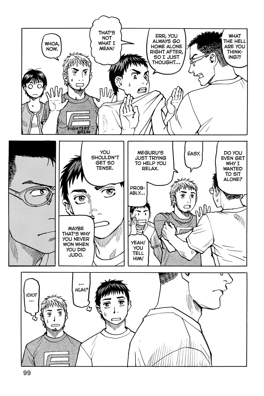 Read All-Rounder Meguru Manga Online
