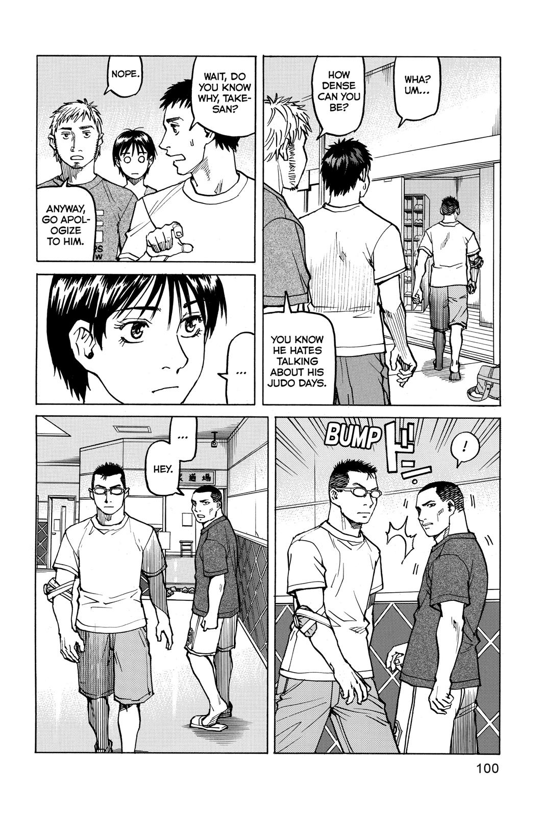 Read All-Rounder Meguru Manga Online