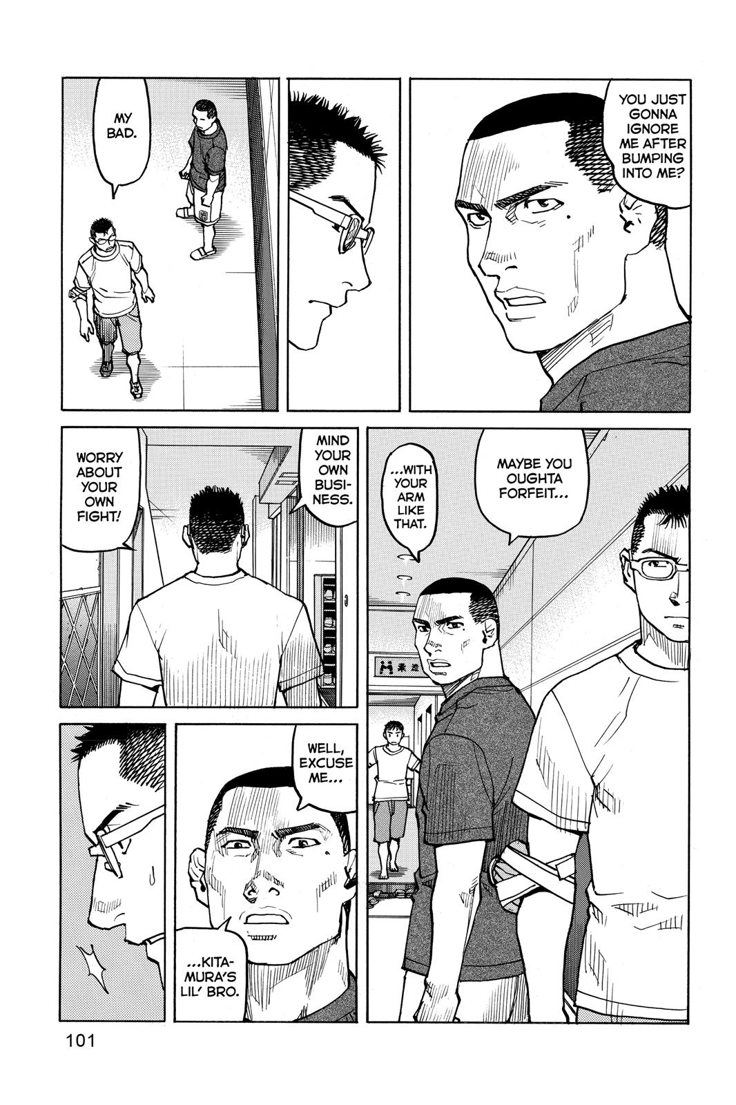 Read All-Rounder Meguru Manga Online