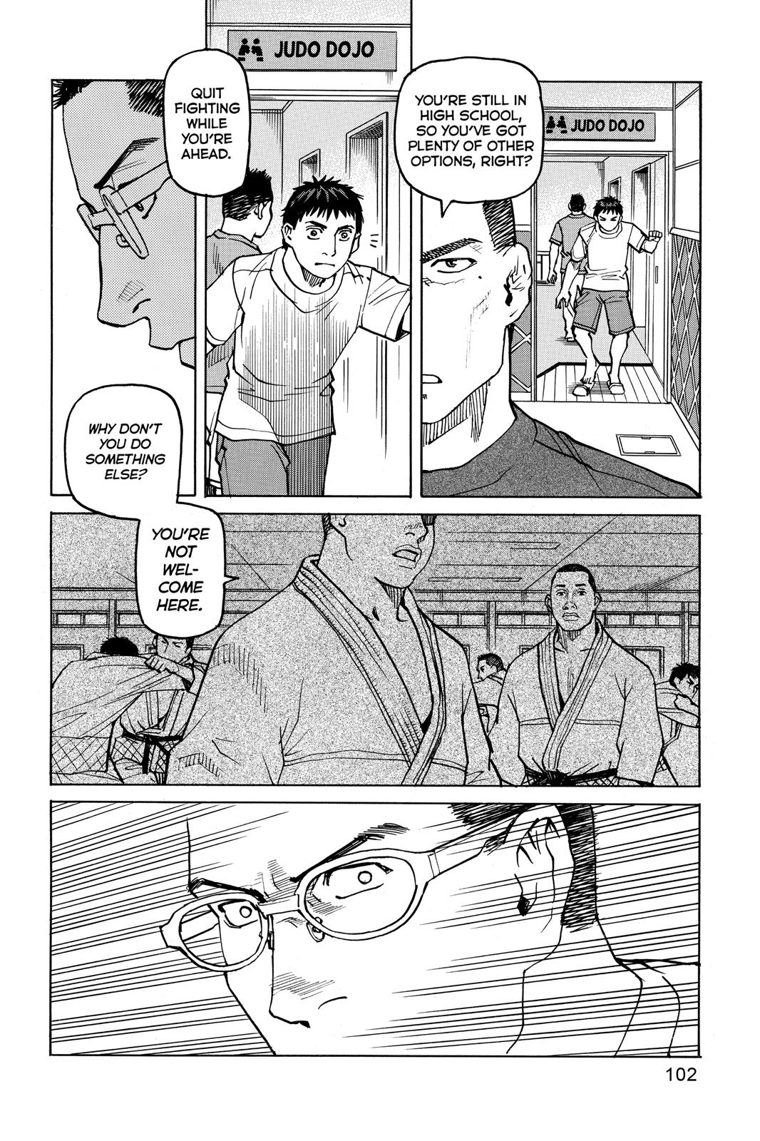 Read All-Rounder Meguru Manga Online