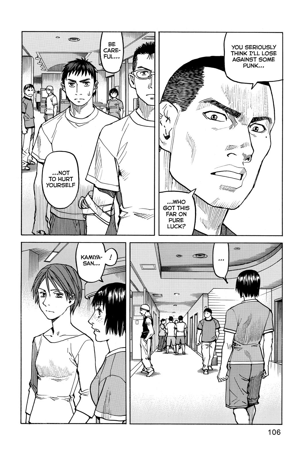 Read All-Rounder Meguru Manga Online