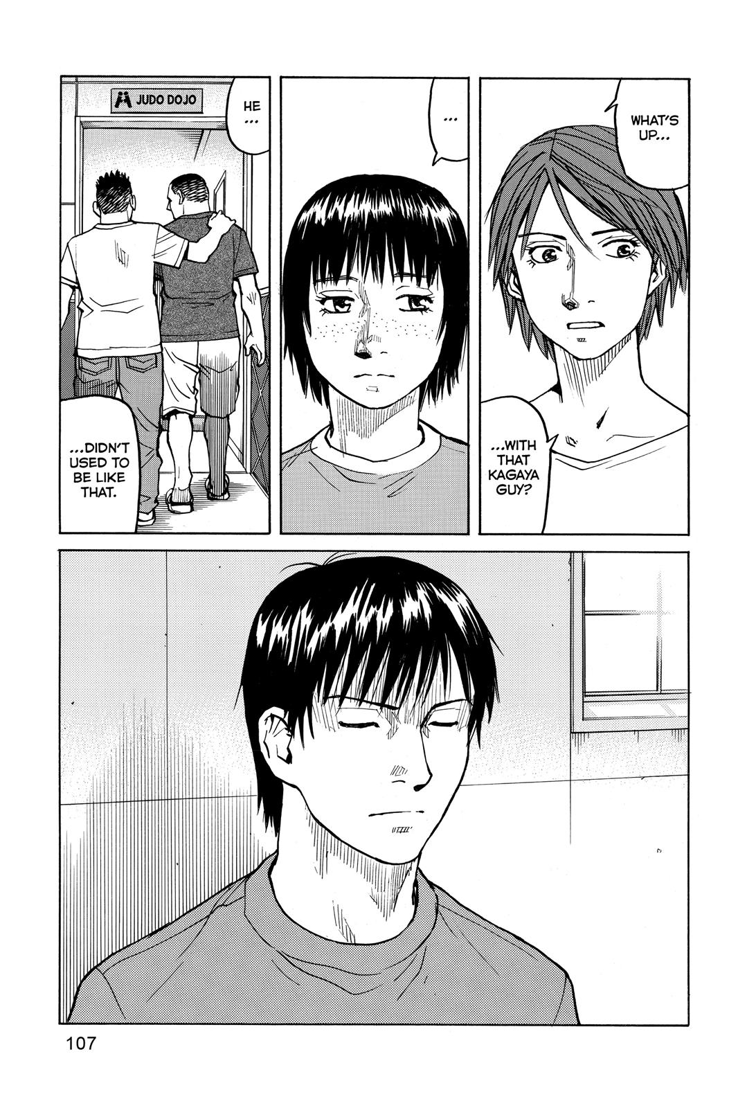 Read All-Rounder Meguru Manga Online
