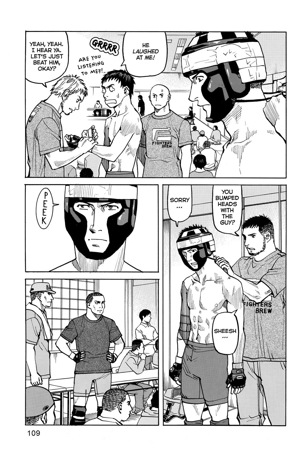Read All-Rounder Meguru Manga Online