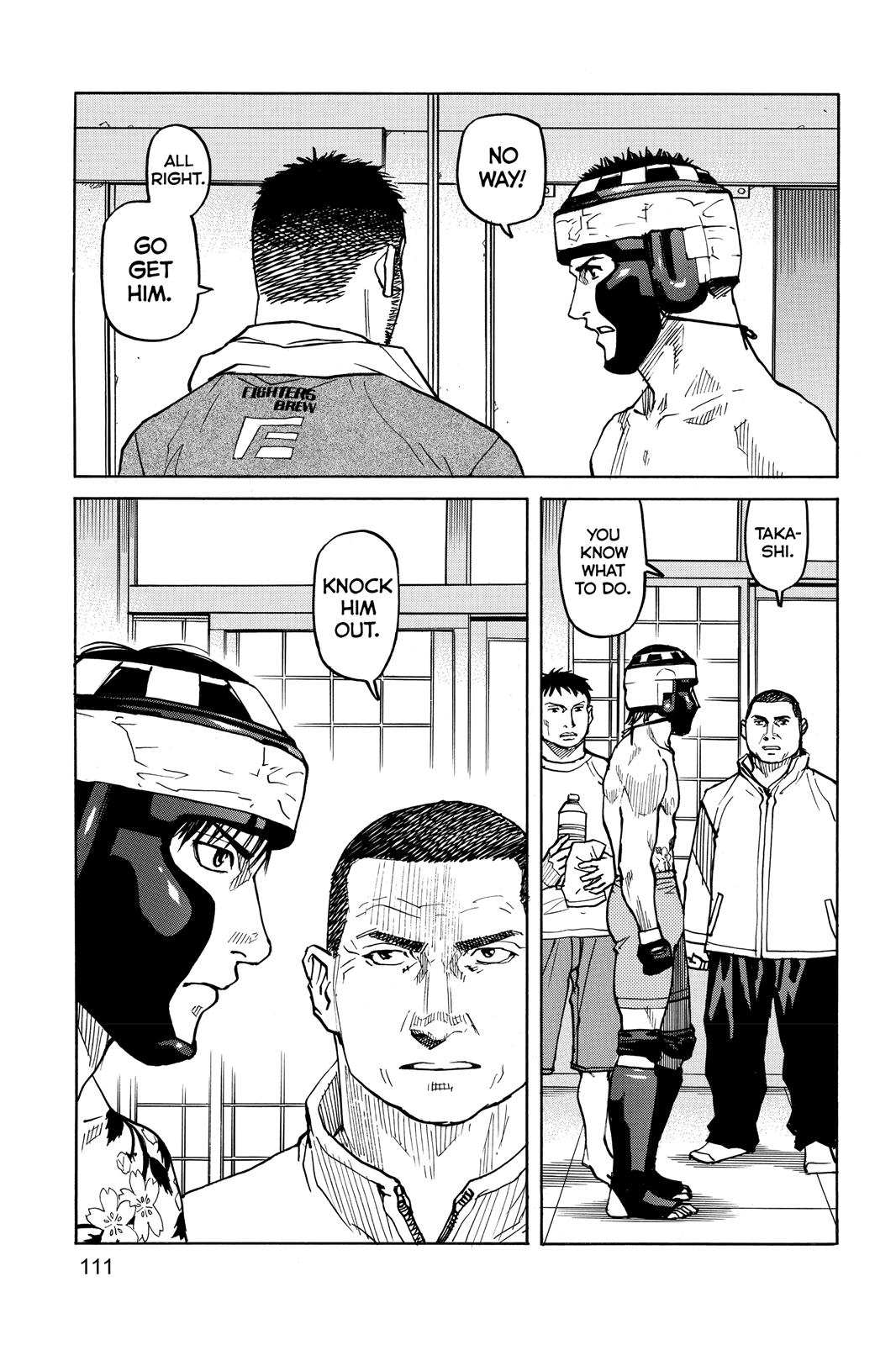 Read All-Rounder Meguru Manga Online
