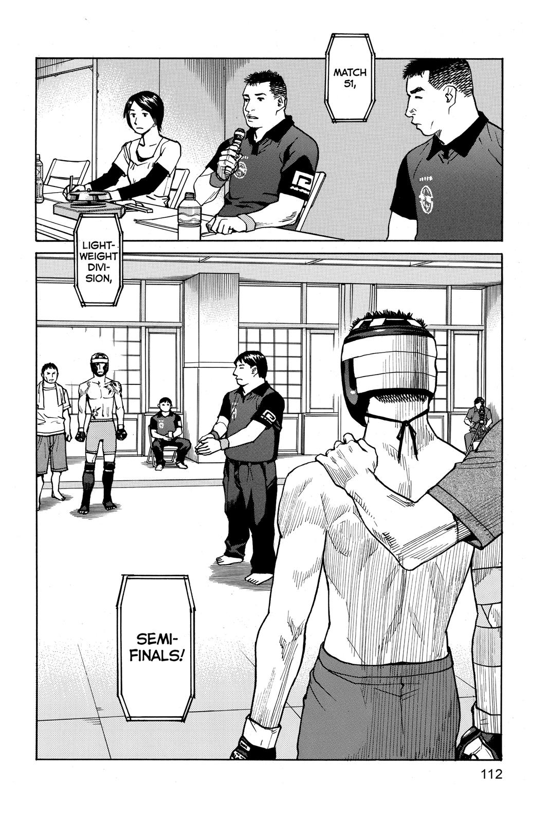 Read All-Rounder Meguru Manga Online