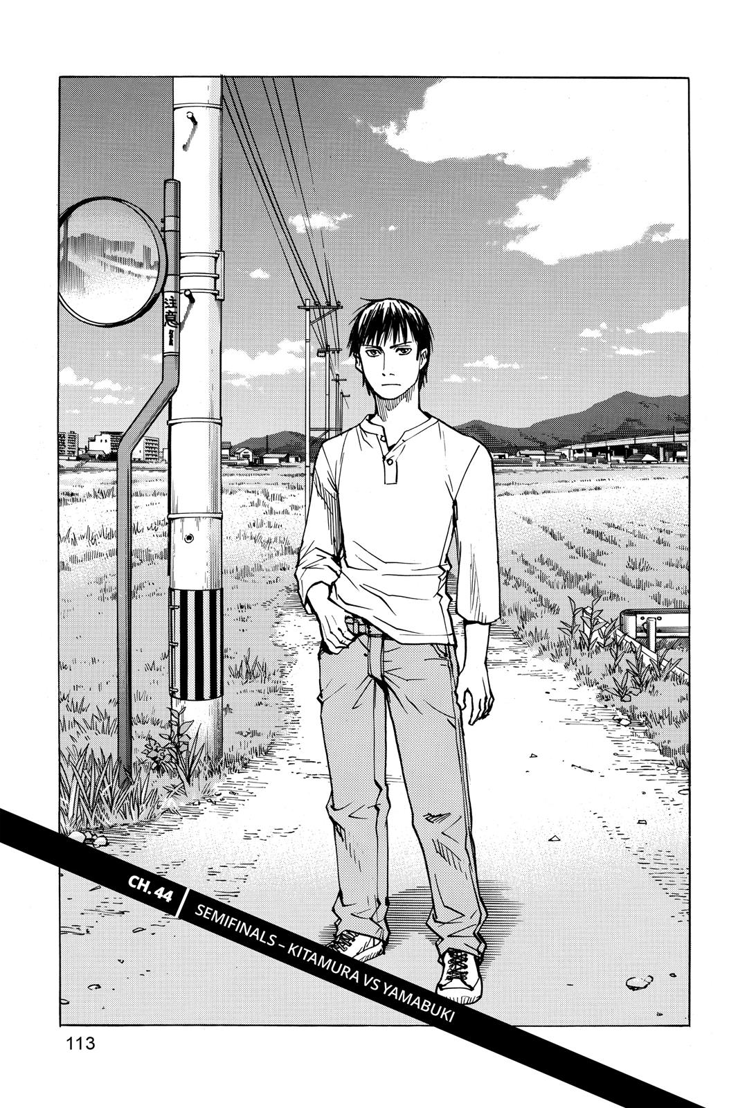Read All-Rounder Meguru Manga Online