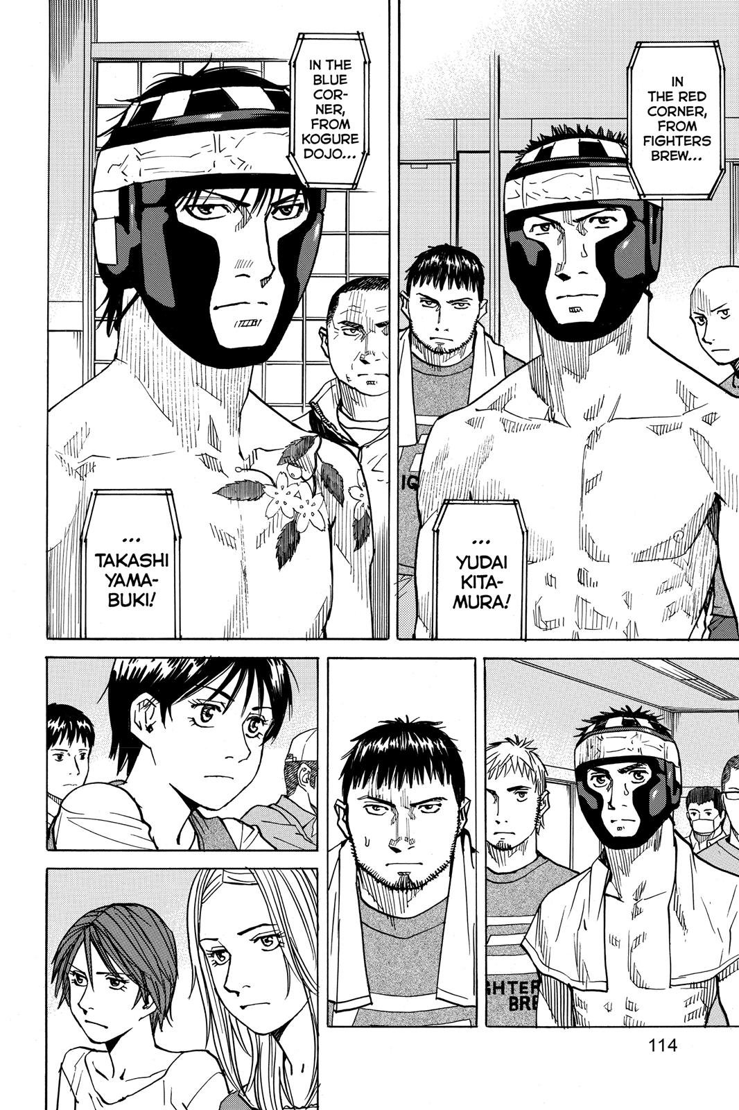 Read All-Rounder Meguru Manga Online