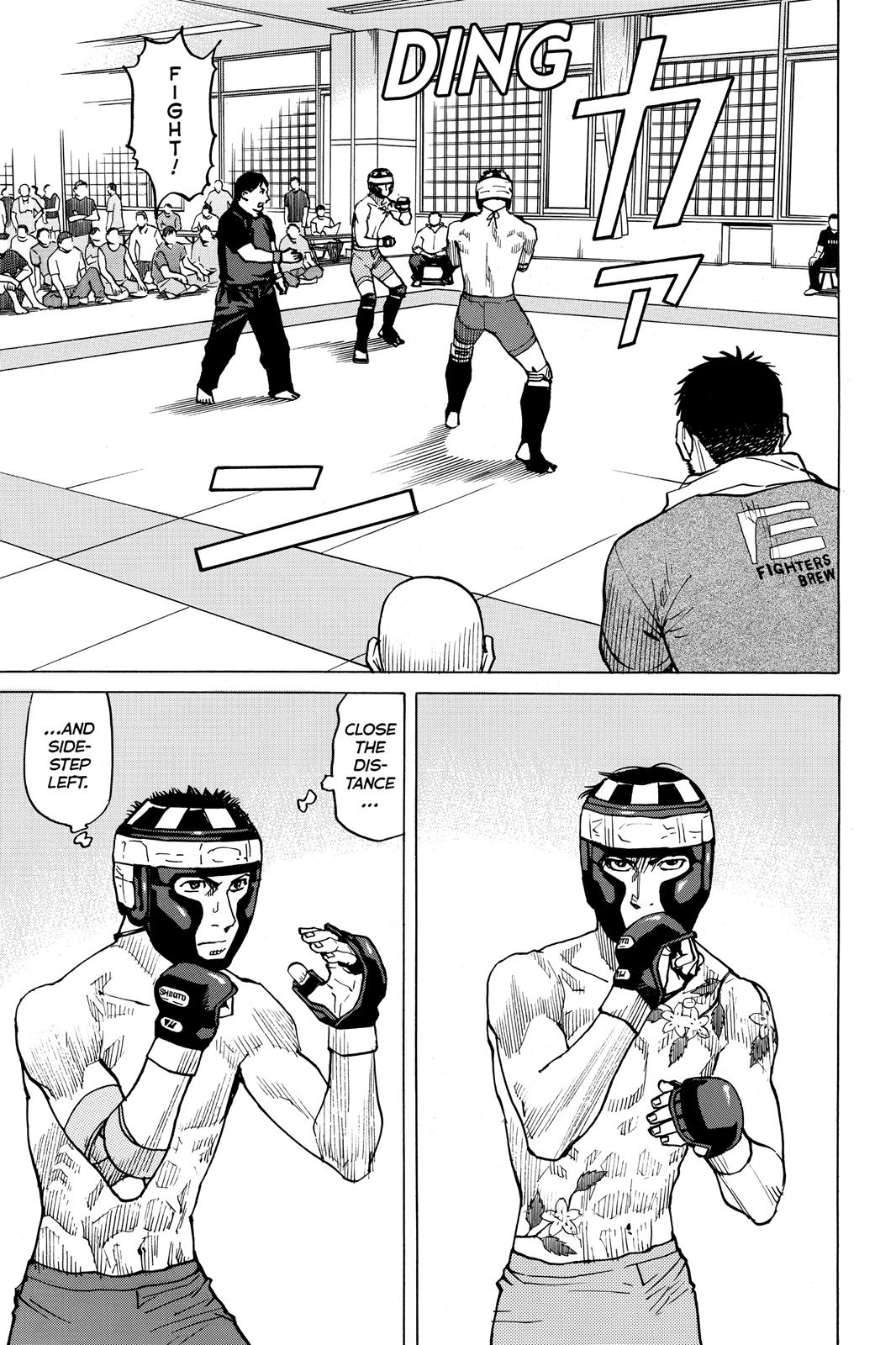 Read All-Rounder Meguru Manga Online