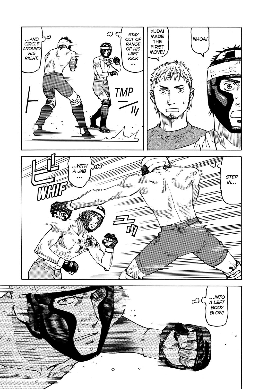 Read All-Rounder Meguru Manga Online