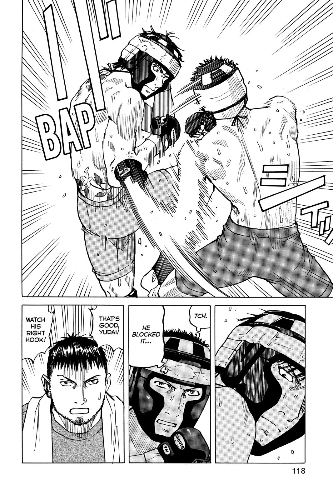 Read All-Rounder Meguru Manga Online