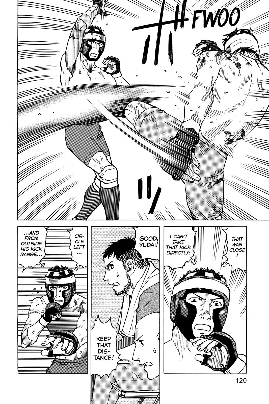Read All-Rounder Meguru Manga Online