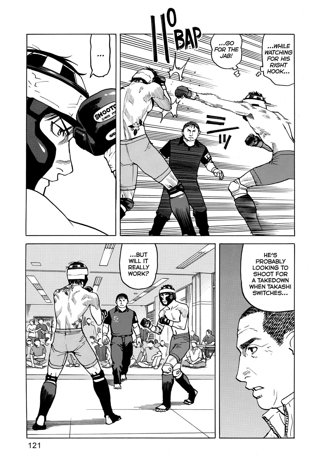 Read All-Rounder Meguru Manga Online