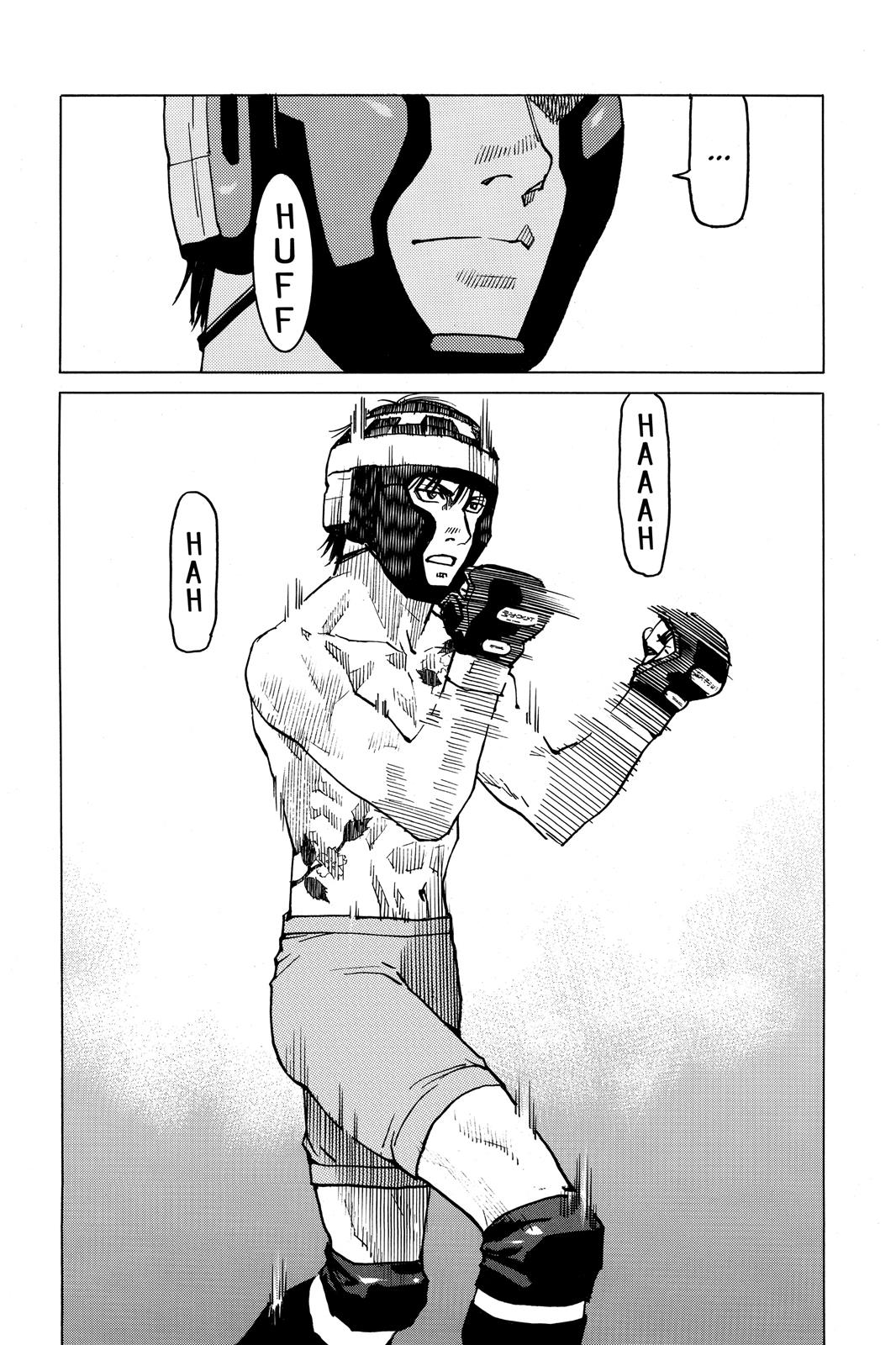 Read All-Rounder Meguru Manga Online