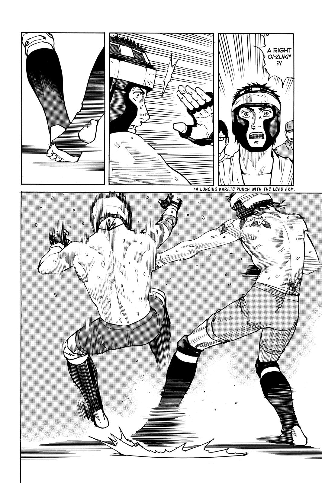 Read All-Rounder Meguru Manga Online
