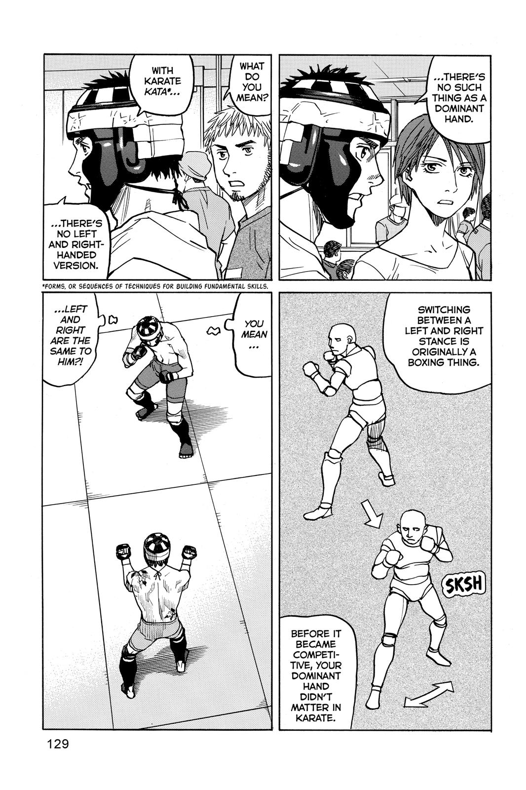 Read All-Rounder Meguru Manga Online