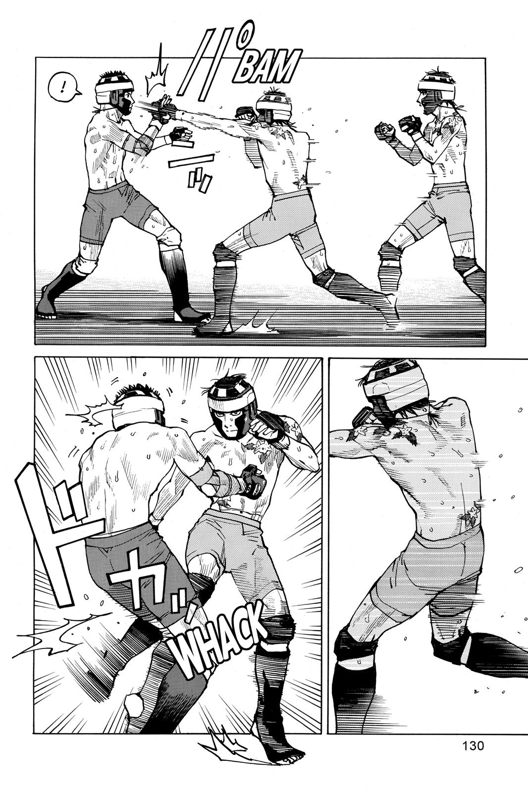 Read All-Rounder Meguru Manga Online