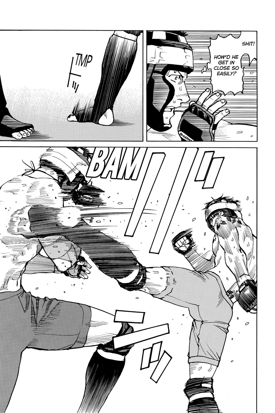 Read All-Rounder Meguru Manga Online