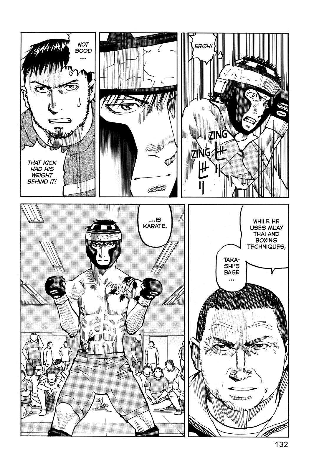 Read All-Rounder Meguru Manga Online