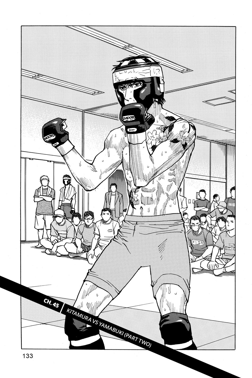 Read All-Rounder Meguru Manga Online