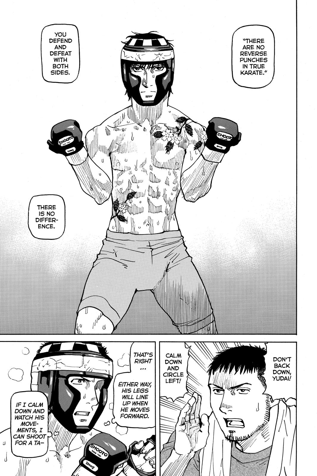 Read All-Rounder Meguru Manga Online