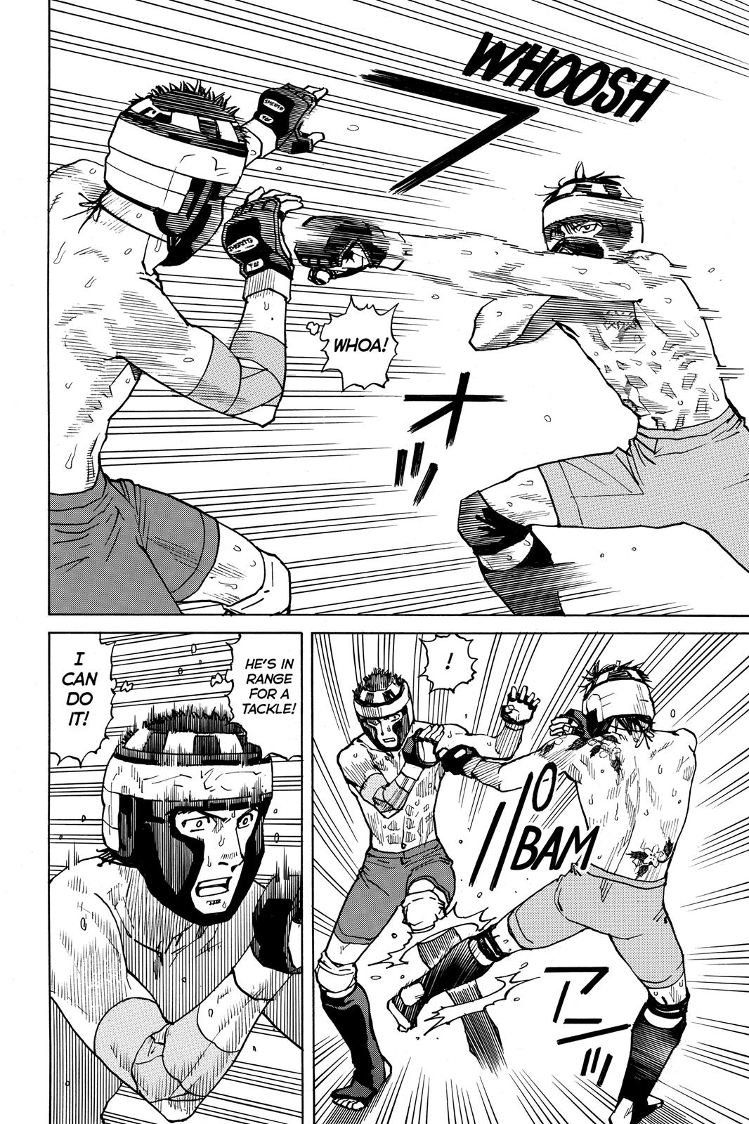 Read All-Rounder Meguru Manga Online
