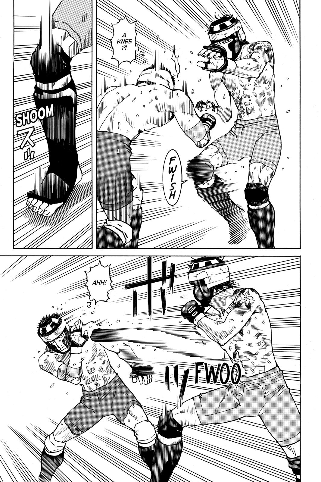 Read All-Rounder Meguru Manga Online