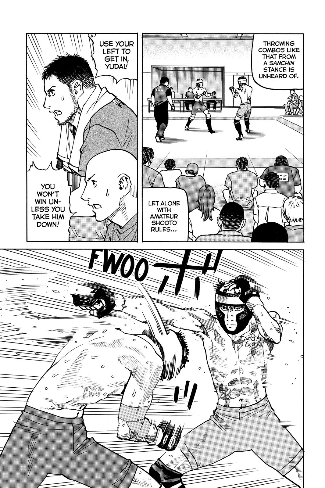 Read All-Rounder Meguru Manga Online
