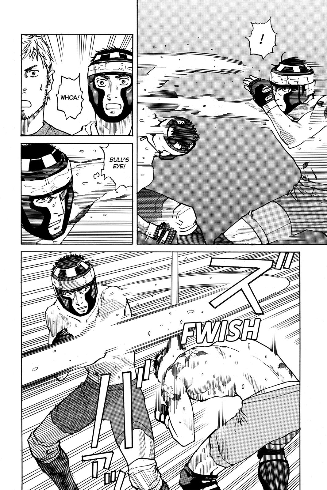 Read All-Rounder Meguru Manga Online