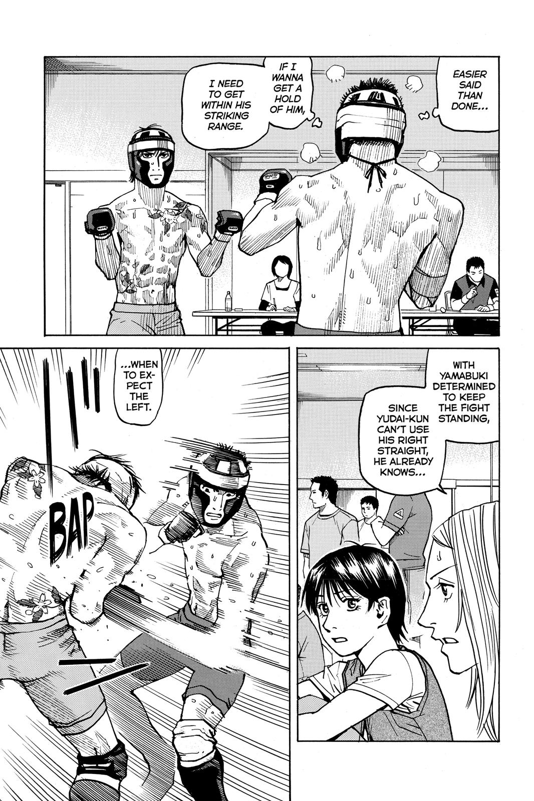 Read All-Rounder Meguru Manga Online