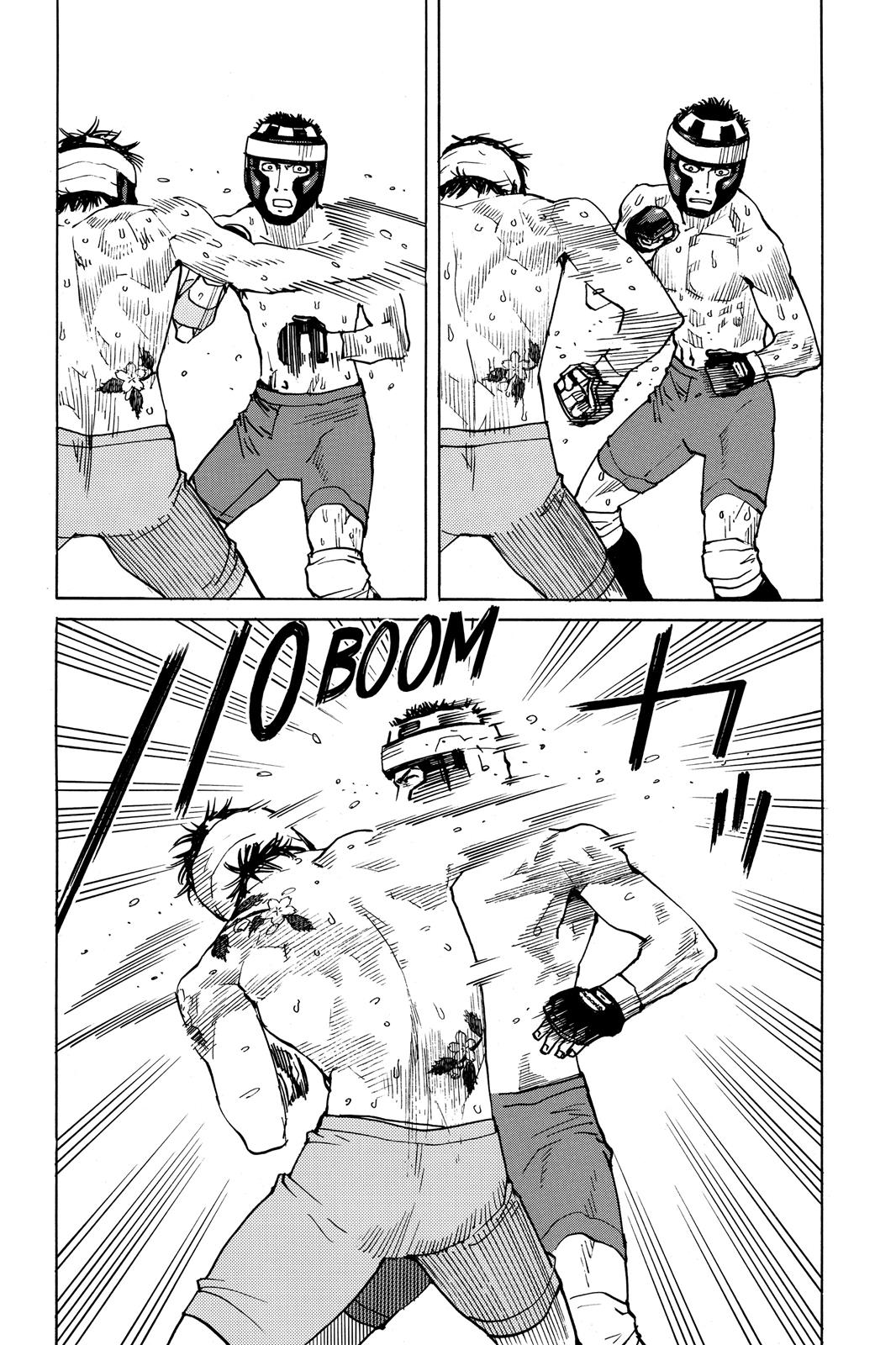 Read All-Rounder Meguru Manga Online