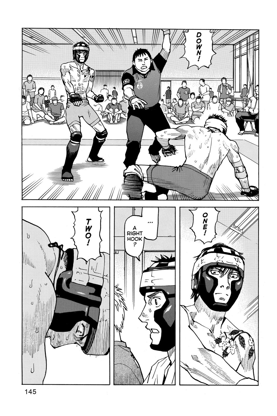 Read All-Rounder Meguru Manga Online