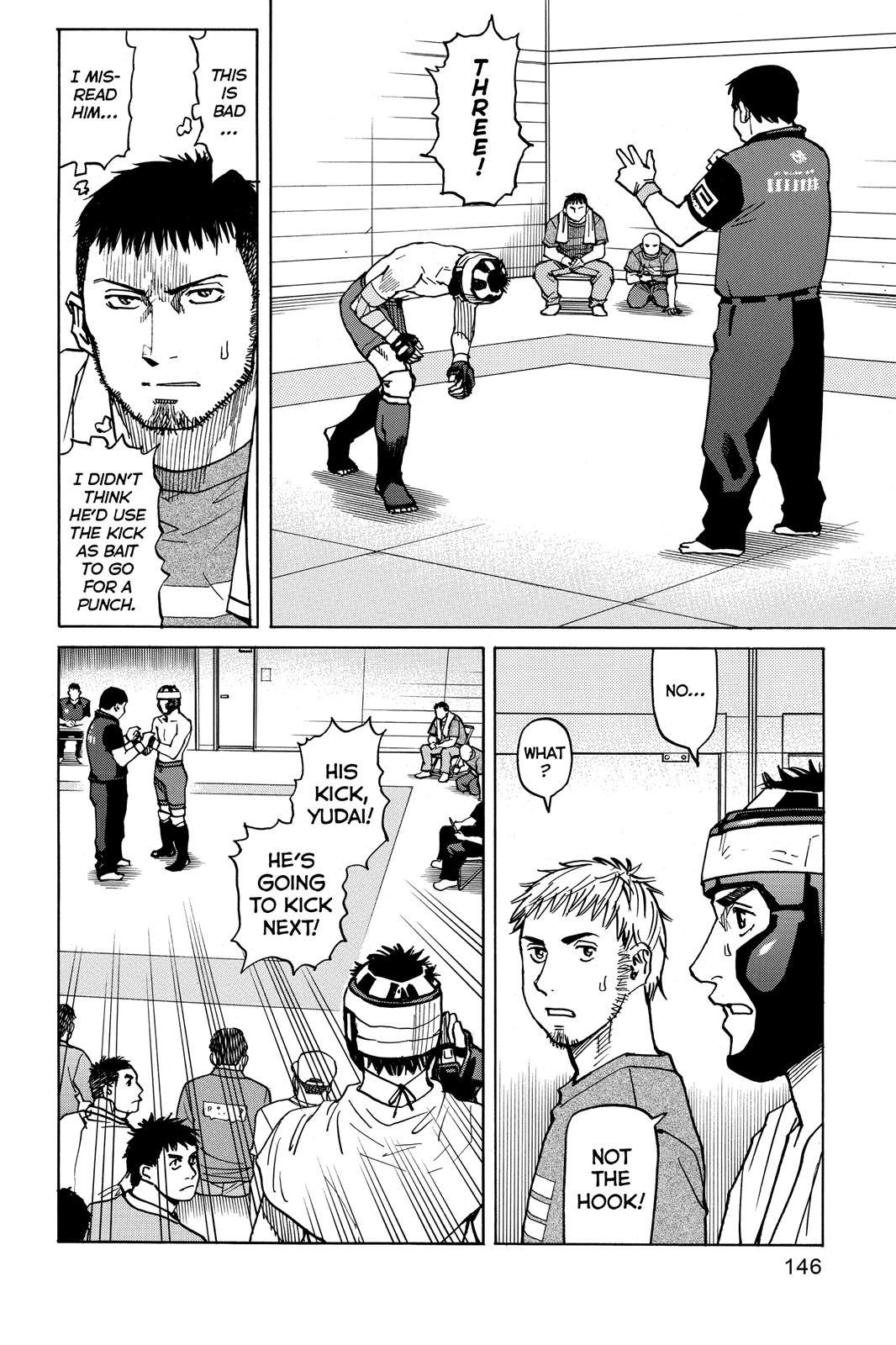 Read All-Rounder Meguru Manga Online