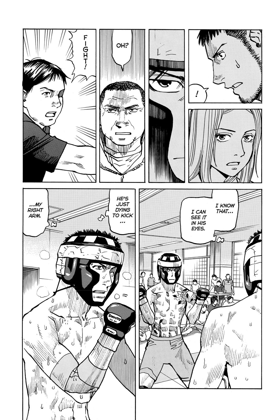 Read All-Rounder Meguru Manga Online