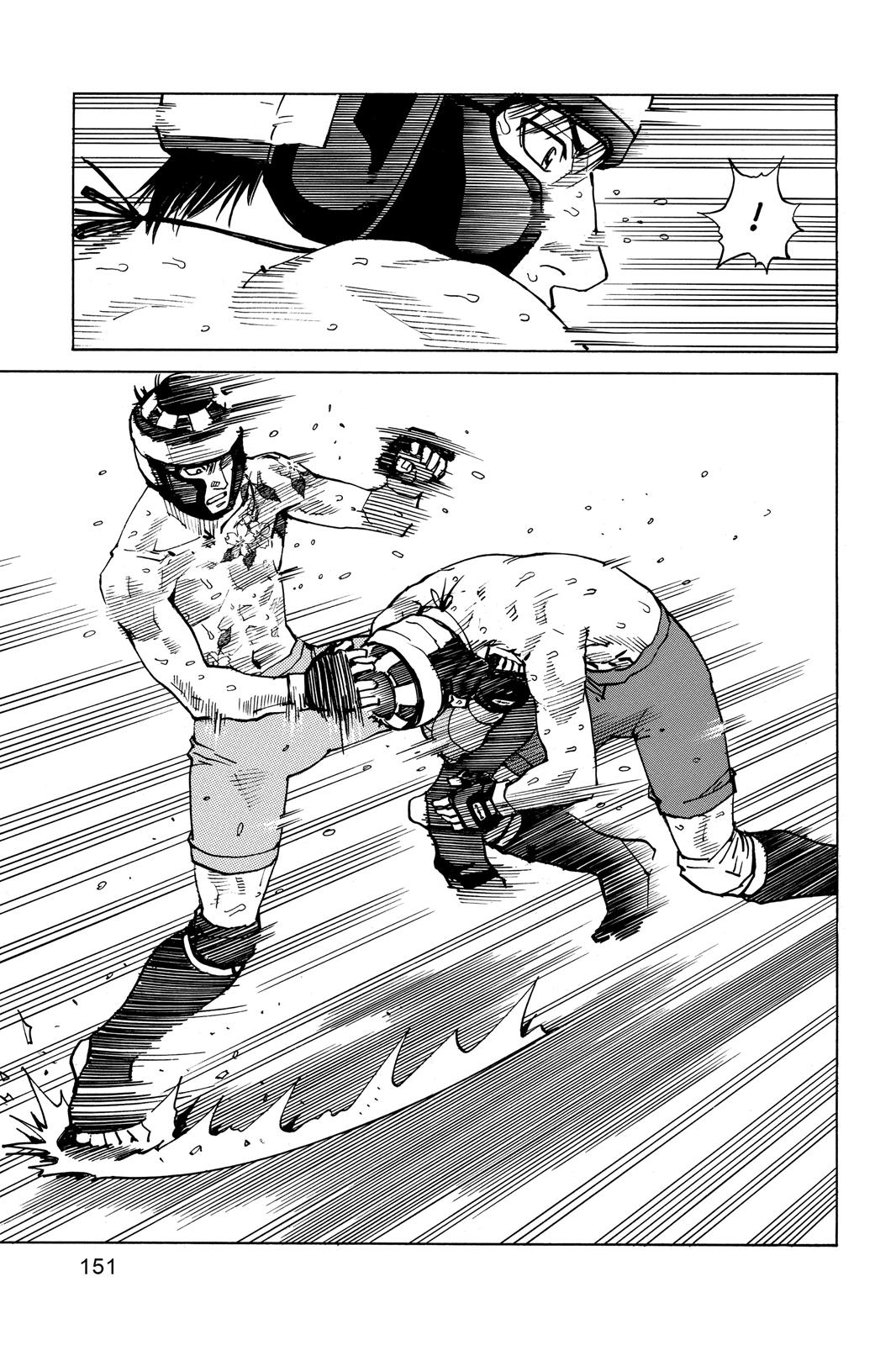 Read All-Rounder Meguru Manga Online