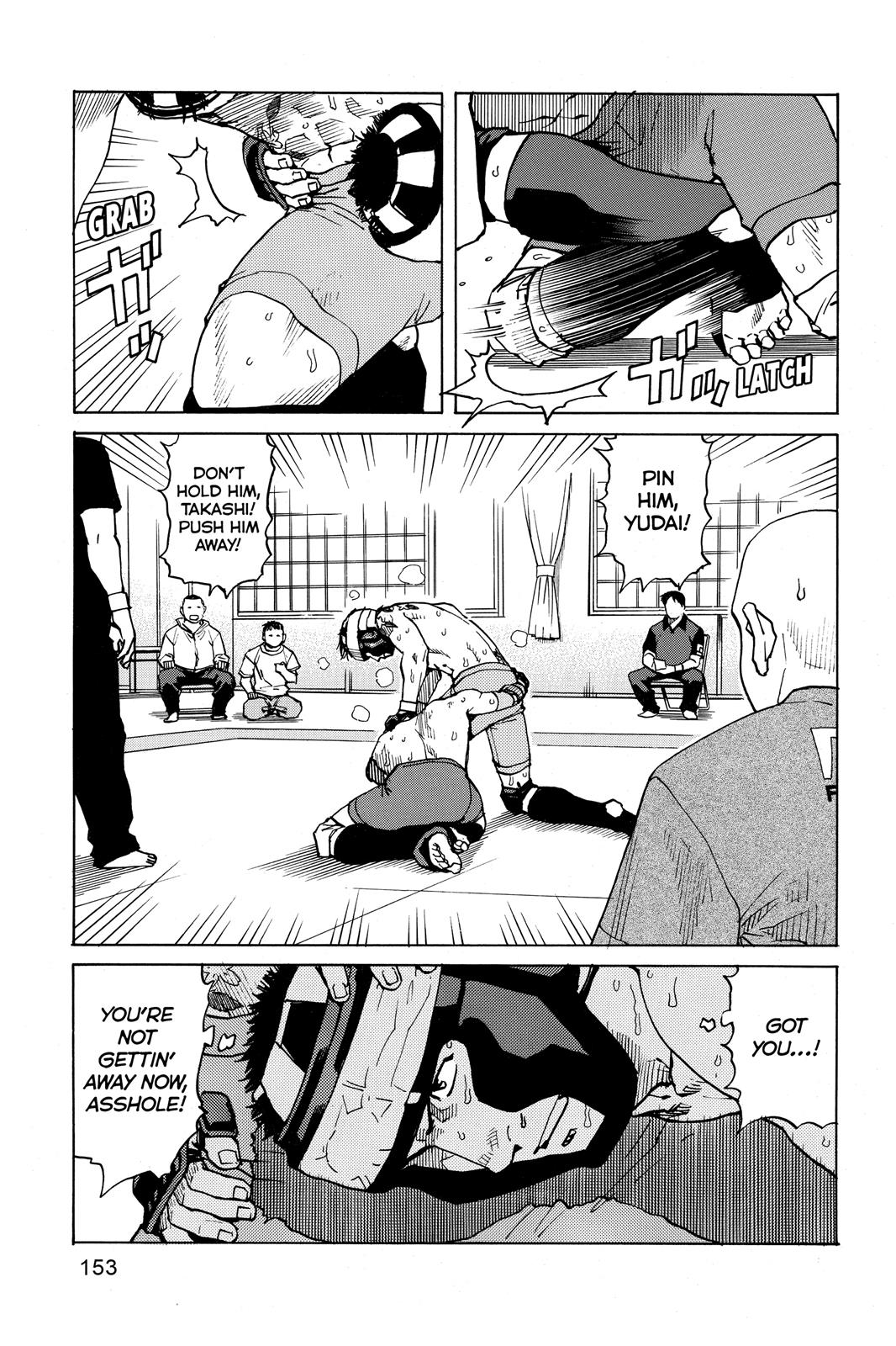 Read All-Rounder Meguru Manga Online