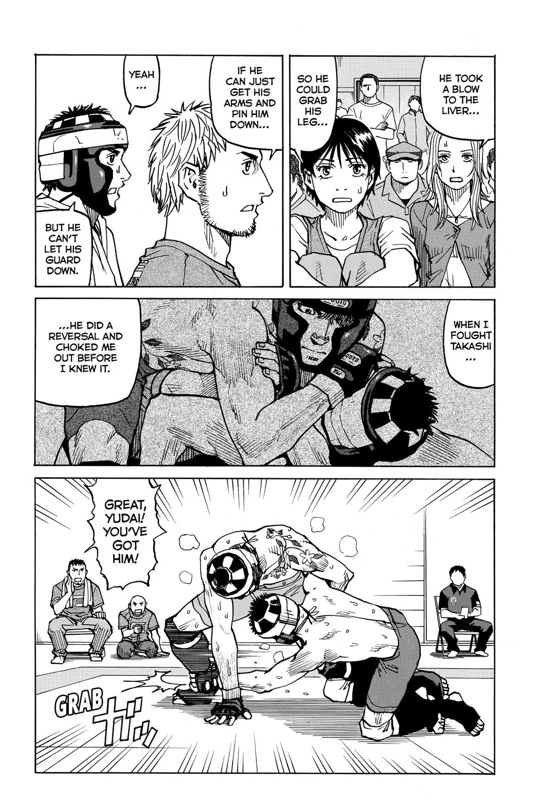 Read All-Rounder Meguru Manga Online