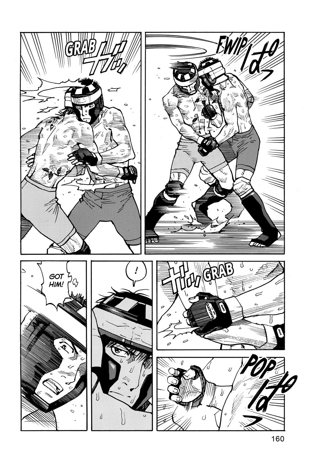 Read All-Rounder Meguru Manga Online